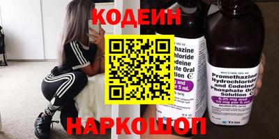 не бодяженный Апрелевка