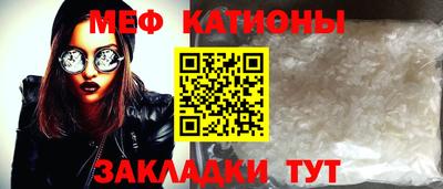 не бодяженный Апрелевка