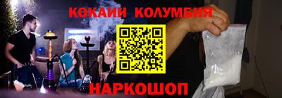 не бодяженный Апрелевка