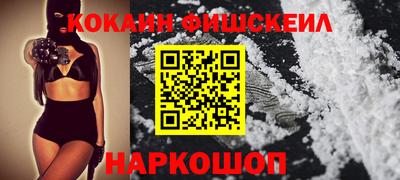 не бодяженный Апрелевка