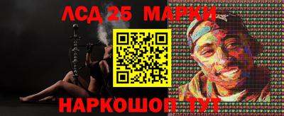 не бодяженный Апрелевка