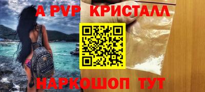 не бодяженный Апрелевка