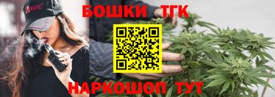 не бодяженный Апрелевка
