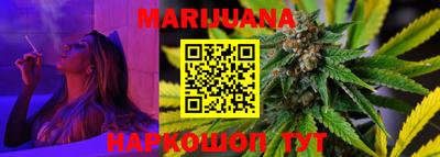 мефедрон мука Аргун