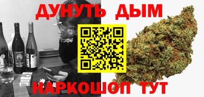 не бодяженный Апрелевка