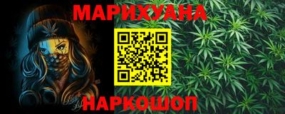 мефедрон мука Аргун