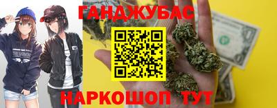 мефедрон мука Аргун