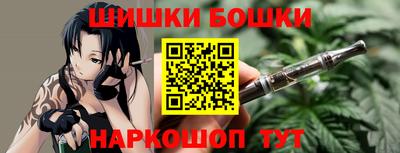 мефедрон мука Аргун
