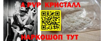 не бодяженный Апрелевка