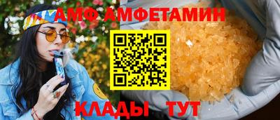 мефедрон мука Аргун