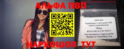 мефедрон мука Аргун