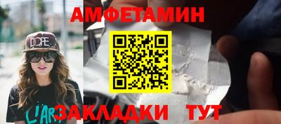 мефедрон мука Аргун
