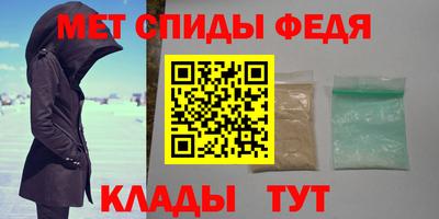 не бодяженный Апрелевка