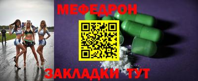 не бодяженный Апрелевка