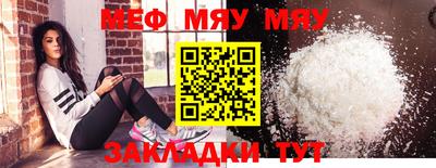не бодяженный Апрелевка