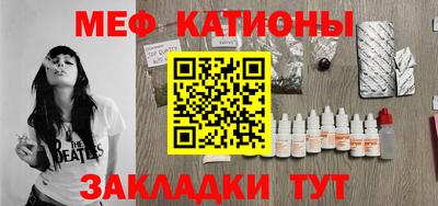 гашик Апшеронск
